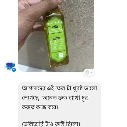 WhatsApp-Image-2023-11-05-at-14.32.38_d158bc1e-r02i73ut5ue5xvzog5eny8camufyl2q58uw6z8gcqw